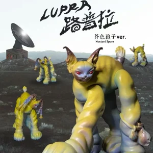 lupra